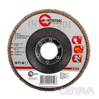 Диск шліфувальний пелюстковий, 115&times;22 мм, зерно K150