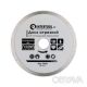 Диск відрізний алмазний, з суцільною кромкою, 125 мм, 16-18%