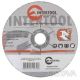 Диск зачисний по металу, 150&times;6&times;22, 2 мм