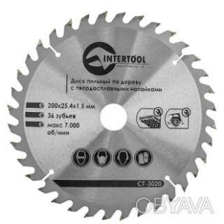 Диск по деревині, з твердосплавними напайками, 200&times;25, 4&times;1, 5 мм, 36 зубів