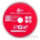 Диск відрізний алмазний, з суцільною кромкою, 150 мм, 22-24%