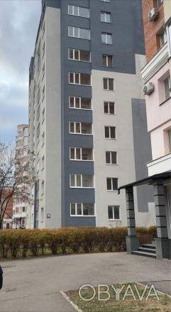 1-комнатная квартира, 46.43 м.кв.