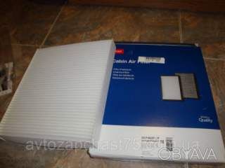 Фільтр салону Audi A1, A2, Mercedes G-class, Seat Cordoba, Ibiza, Skoda Fabia