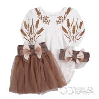 Комплект для дівчинки "Колоски" + фатин, Капучіно, 86 (1.5 роки)