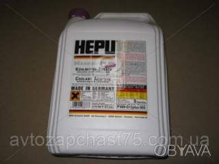 Антифриз концентрат фіолетовий Hepu G12+ (виробник Німеччина)
