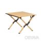 Розкладний стіл Naturehike CNK2300JU010 розмір S, алюміній, бежевий