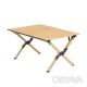 Розкладний стіл Naturehike CNK2300JU010 розмір M, алюміній, бежевий