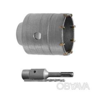 Свердло корончате по бетону 55 мм