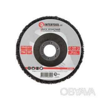 Диск зачисний зі спіненого абразиву, чорний, 125&times;22, 2&times;13 мм, P46, T27