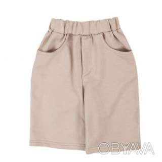 Дитячі шорти "Хіт 2.0" двунитка, Бежевий, 98 (3 роки)
