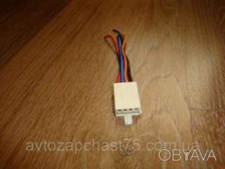 Роз'єм заднього ліхтаря ваз 2110, 2113, 2114, 2115