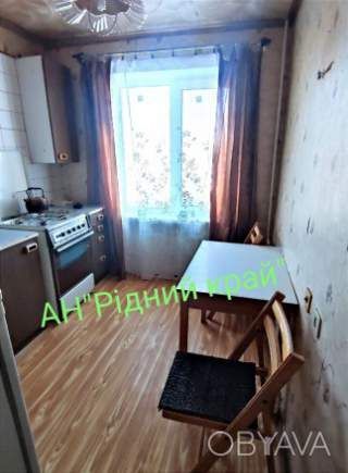 Здамо затишну 3у кв в зручному районі