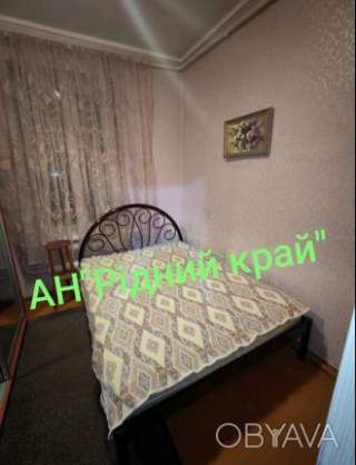 Затишна 2а квартира в центрі в одноповер.будинку