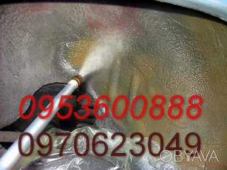 Антикор Средство для борьбы с корозией Корабельное покрытие Германия