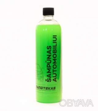 Автомобильный шампунь (концентрат