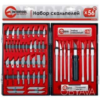 Набір скальпелів, 56 од., в пластиковому футлярі INTERTOOL HT-0530
