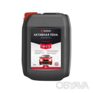 Піна активна 5 л, концентрат 1:8-1:12