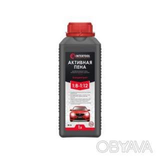 Піна активна 1 л, концентрат 1:8-1:12