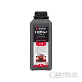 Піна активна 1 л, готова до застосування або 1:2