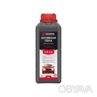 Піна активна 1 л, концентрат 1:4-1:6