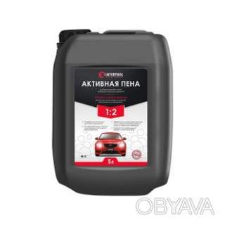 Піна активна 5 л, готова до застосування або 1:2