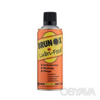 Універсальне мастило для харчового обладнання