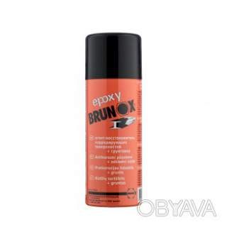 Перетворювач іржі та ґрунтовка 2-в-1, спрей Brunox Epoxy 400 ml