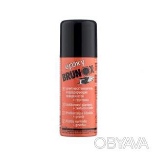 Перетворювач іржі та ґрунтовка 2-в-1, спрей Brunox Epoxy 150 ml