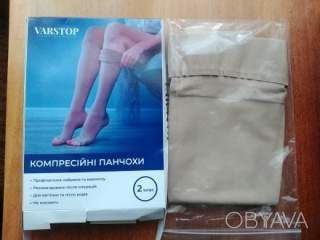 Компрессионный чулок с открытым носком 2 компрессии, Телесный, M