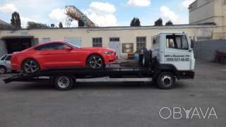 Эвакуатор Полтава евакуатор