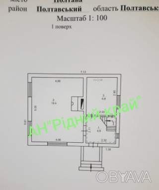 Продається капітальна дача пл.62 м.кв.