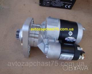 Стартер Юмз