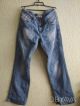 Жіночі джинси, р. 31