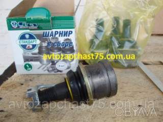 Шарнир тяги рулевой Газель, Газ 3302 (4 штуки) производитель Украина