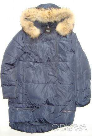 Женская куртка-полупальто Аке с капюшоном на рост 165-170 см. 50-52 р. XXL