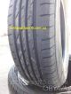 185/65R15 88 H Nexen N-Blue HD Plus (виробник Південна Корея)