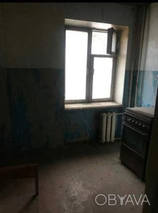 `Продам 1кімн. квартиру, зупинка Аврора.
