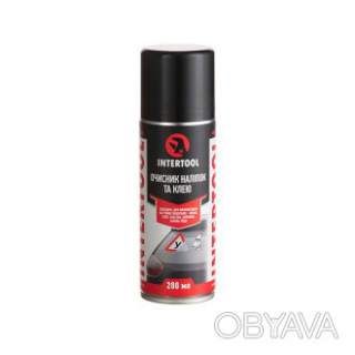 Очищувач наліпок, аерозоль, 200 мл INTERTOOL FS-0092