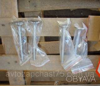 Клапана Зіл 130 (комплект 8 штук) Дорожня карта, Харків