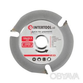 Диск по деревині, з твердосплавними напайками, 125&times;22, 2&times;2, 0 мм, 3 зуби