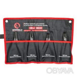 Набір щипців для зняття та встановлення стопорних кілець, 4 шт., 180 мм