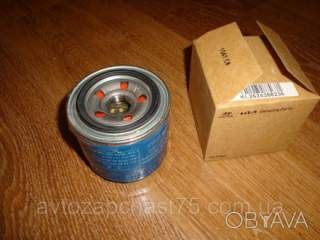 Фільтр масляний Hyundai Accent, Elantra, Getz, Matrix, Santa Fe, Sonata