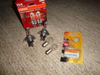 Лампочки у фари Ваз 2108, 2109, 21099, 2104, 2105, 2107, 2115, 2114