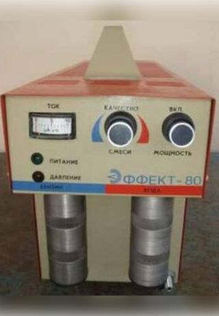 Куплю установку електролізно-водну "Ефект-80"