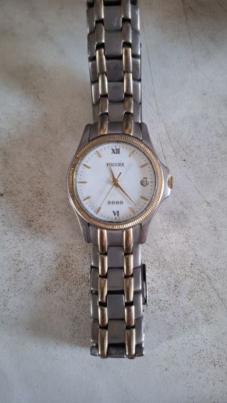 Часы коллекционные.