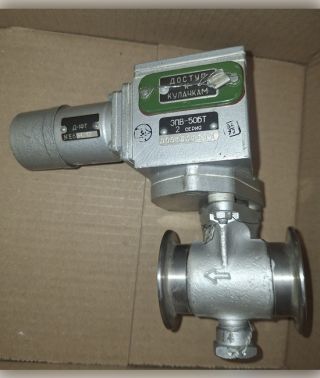 Електромеханізм ЭПВ-50БТ