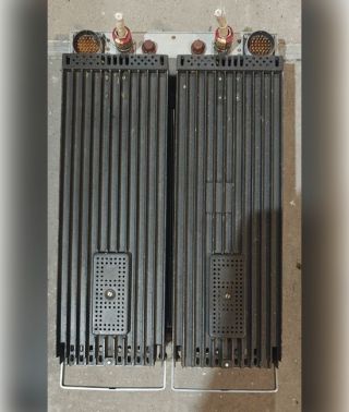 Бортова радіостанція Баклан-5