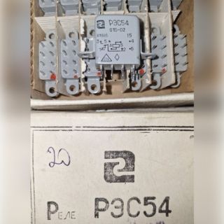 Реле РЭС54 ХП4.500.010-02