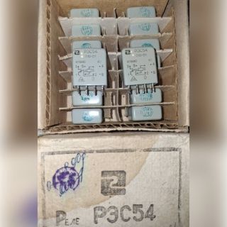 Реле РЭС54 ХП4.500.011-01