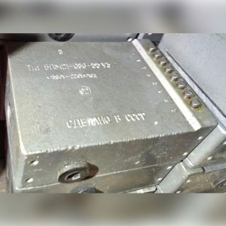 БПМ21-086-55 У3 блок колійних вимикачів